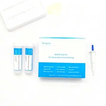 Vomitoxin Rapid Quantitative Test Strip