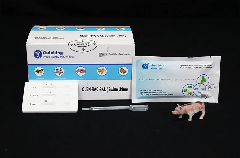 CLEN+RAC+SAL(Swine Urine) Triple Rapid Test ( W81100-2-1 )