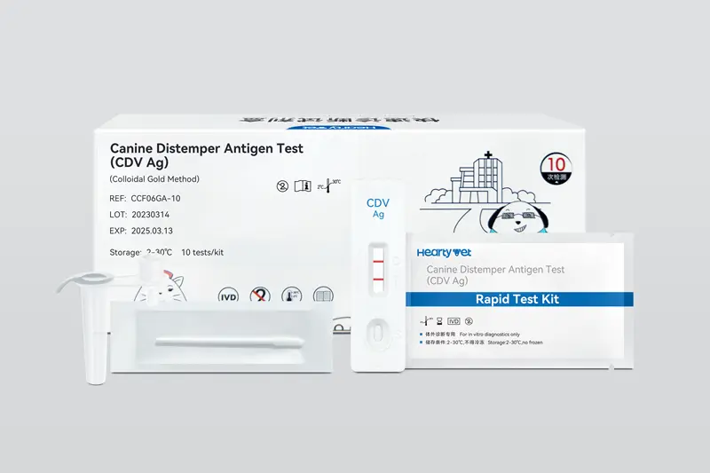 (CDV Ag)  Canine distemper antigen test