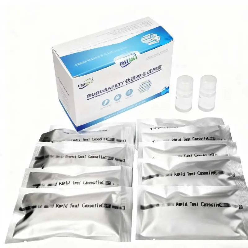 T-2 Toxin Rapid Test Strip (1).jpg