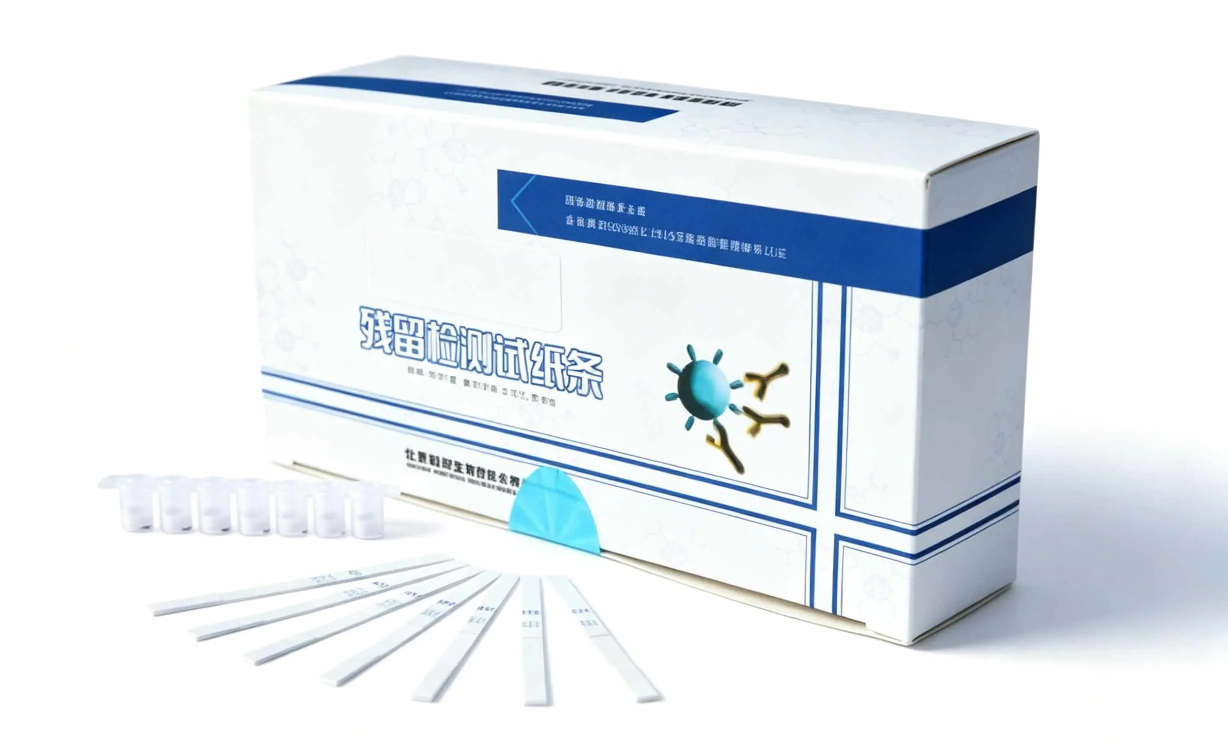 Tilmicosin (4).jpg