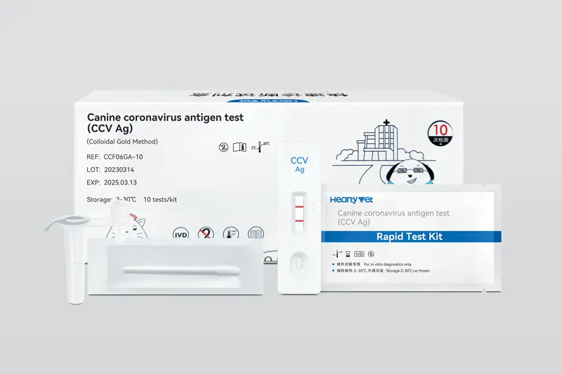 (CCV Ag)  Canine coronavirus antigen test
