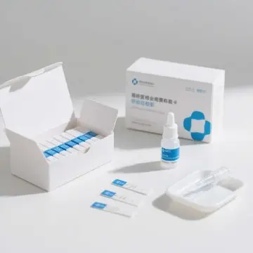 Aflatoxin M1 Rapid Quantitative Test Strip