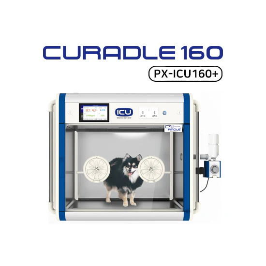 Curadle PX-ICU160 Pro C