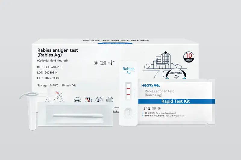 (Rabies Ag)  Rabies antigen test