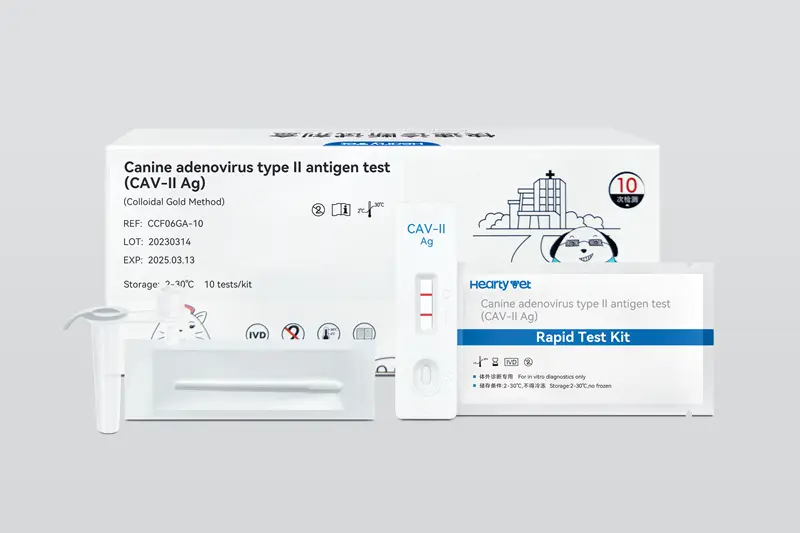 (CAV-II Ag)  Canine adenovirus type II antigen test