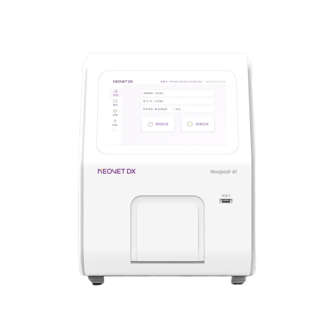 Neopod A1 - 3 in 1 - Artificial Intelligence (AI) powered analyzer