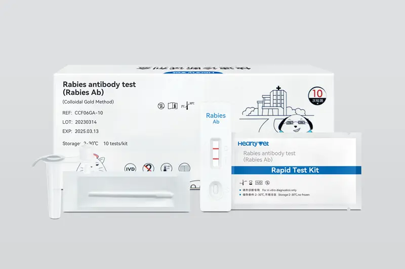 (Rabies Ab)  Rabies antibody test