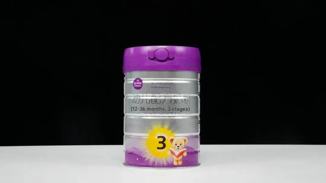 In-depth evaluation of the new national standard milk powder (8).jpg