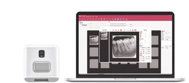 DS630 Image Plate Scanner